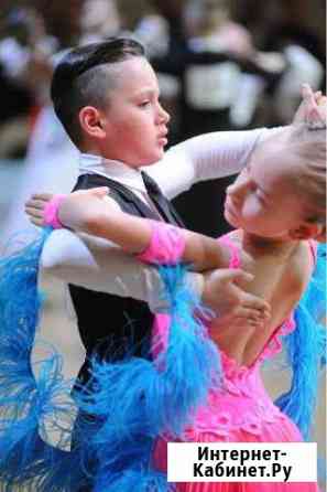 Платье стандарт для бальных танцев Петропавловск-Камчатский