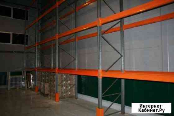 Стеллажи фронтальные паллетные Самара