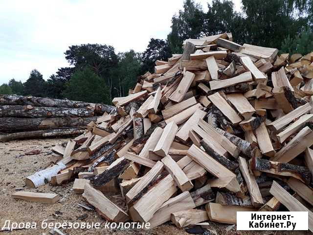 Дрова колотые Гатчина - изображение 1