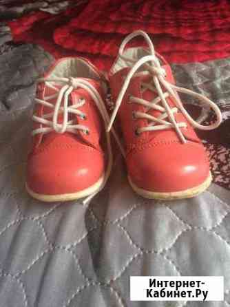 Ботинки Ростов-на-Дону