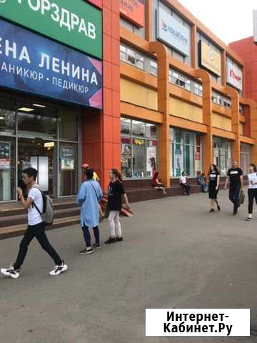 Торговое помещение, 25 кв.м. Москва - изображение 1