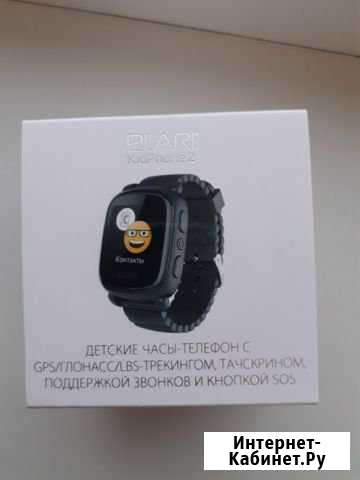 Smart watch Elari Горный - изображение 1