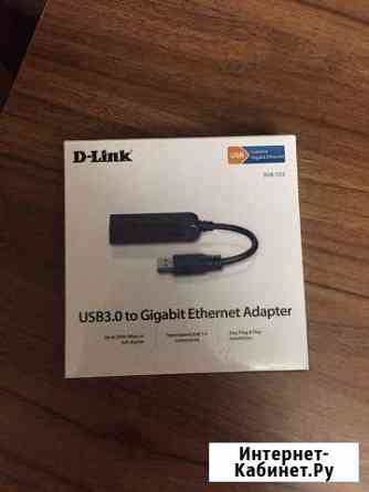 Адаптер gigabit d-link dub 1312 Старый Оскол