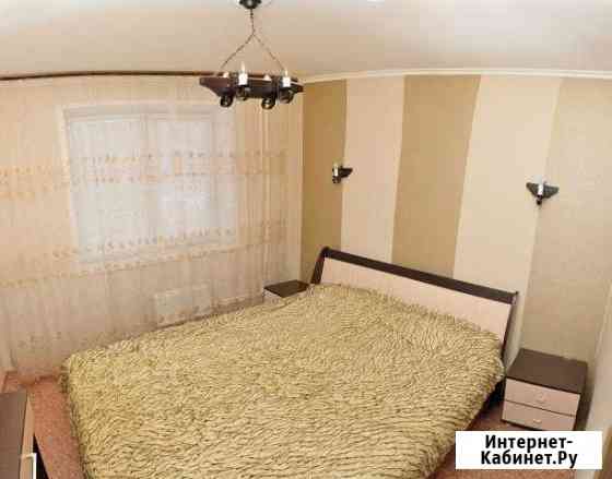 Красивый царский плед Сочи