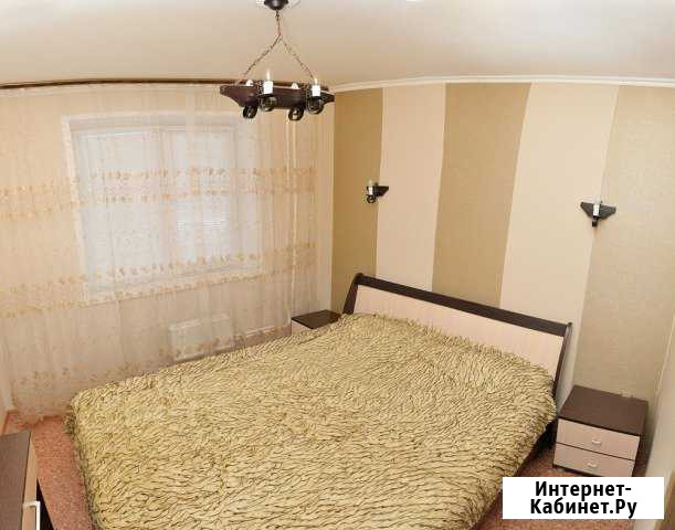 Красивый царский плед Сочи - изображение 1