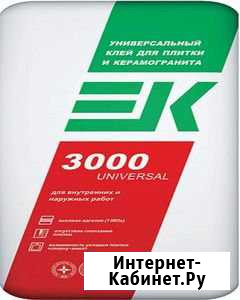 Плиточный клей EK 3000 Вязники - изображение 1