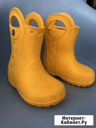 Резиновые сапоги crocs 15 см по стельке Самара