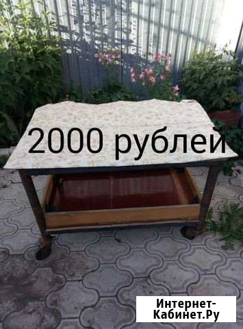 Кровельный битум Еще стол на колесах Бугульма - изображение 1