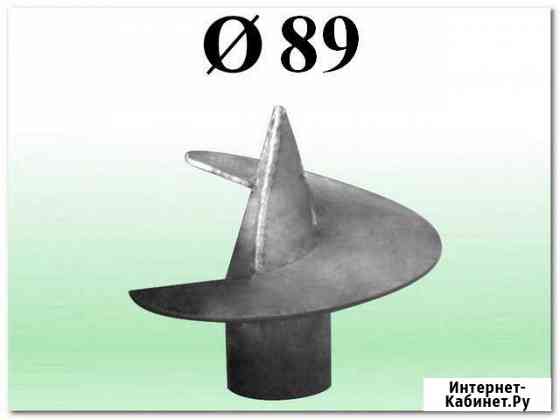 Наконечник сварной для 89 винтовой сваи Санкт-Петербург