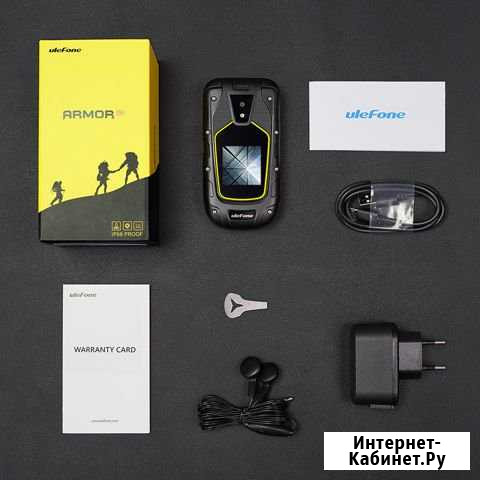 Телефон раскладушка Ulefone Armor Flip Москва - изображение 1