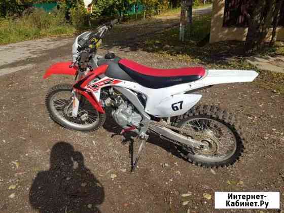 Motoland xr250 pro Верея