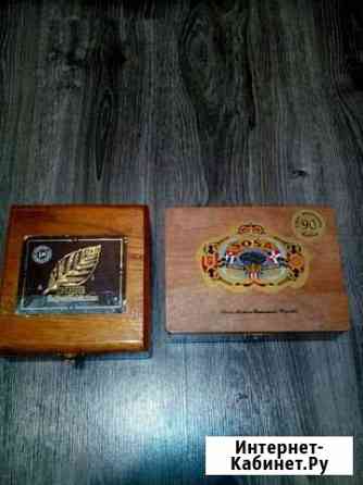 Коробки шкатулки из-под сигар Киров