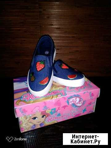 Слипоны новые в коробке 25р Оренбург - изображение 1