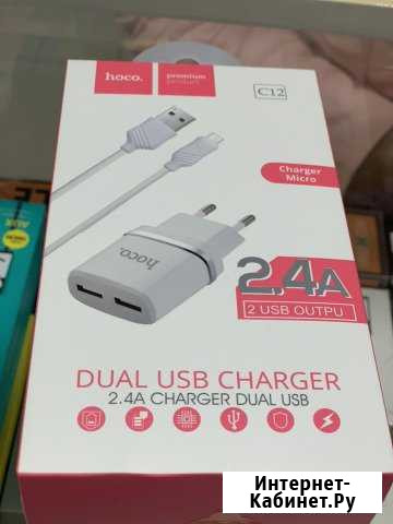 USB комплект micro Hoco Иваново - изображение 1