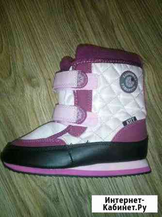 Ботинки. Новые Казань