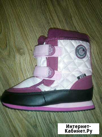 Ботинки. Новые Казань - изображение 1