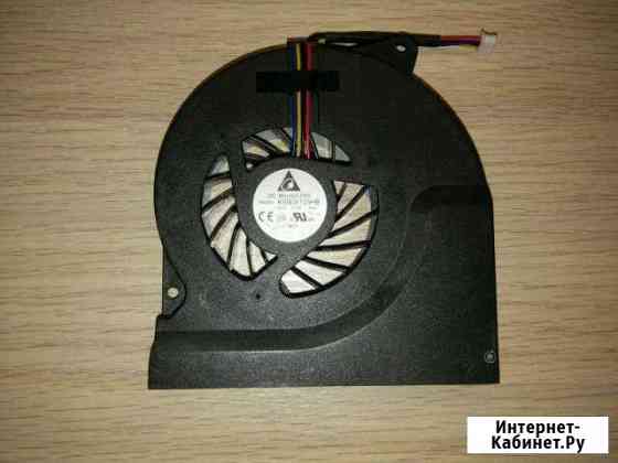 Вентилятор для ноутбука KSB06105HB-AB20 Нижний Новгород