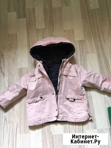 Куртка Мурманск - изображение 1