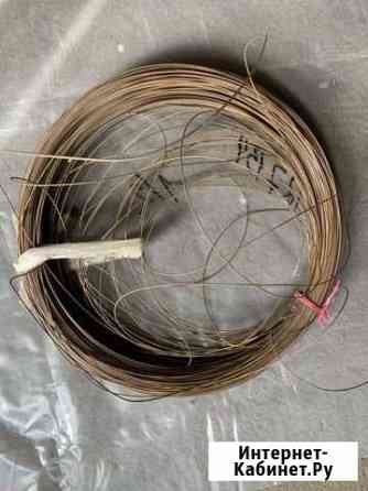 Проволока сварочная бронза 2мм Петрозаводск