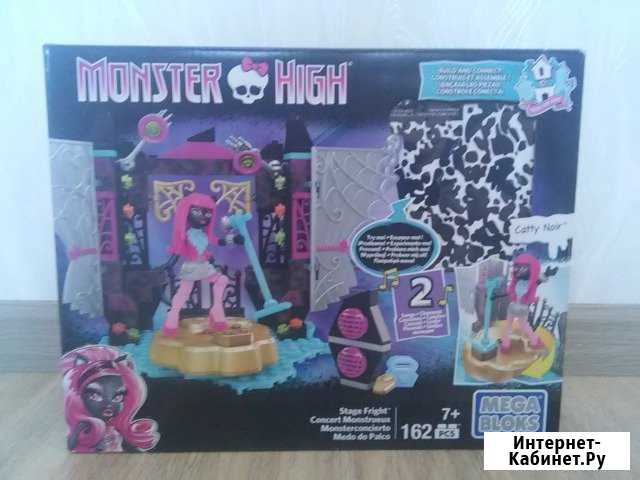 Конструктор Monster high Нижний Новгород - изображение 1