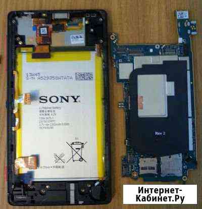 Sony Xperia ZL c6502 на запчасти Нижний Новгород