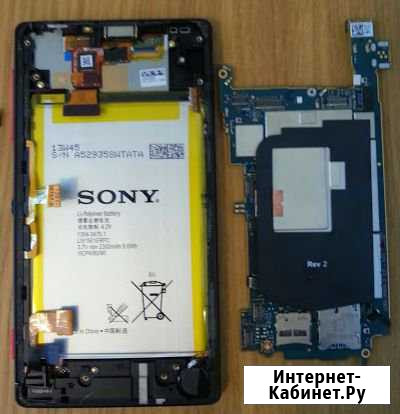 Sony Xperia ZL c6502 на запчасти Нижний Новгород - изображение 1