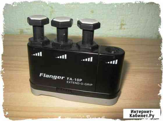 Эспандер кистевой Flanger FA 10P Ярославль