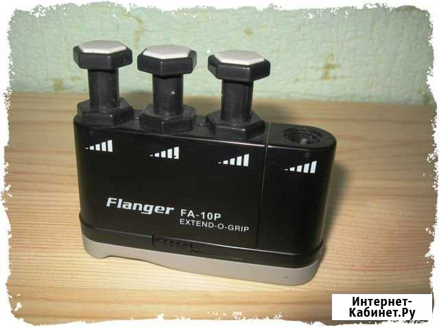 Эспандер кистевой Flanger FA 10P Ярославль - изображение 1