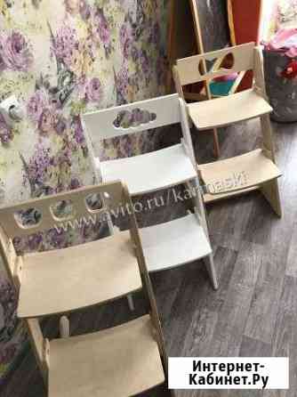 Растущий стульчик арт.301 Москва