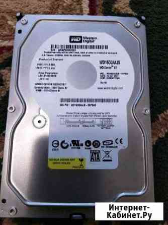 Жёсткий диск WD 160Gb Набережные Челны