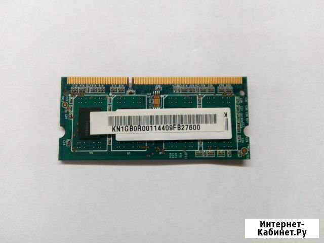 Оперативная память SO-dimm 1 Gb DDR3-1333мгц Чапаевск - изображение 1