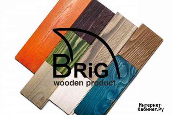 Крашеная вагонка, финская имитация бруса Санкт-Петербург