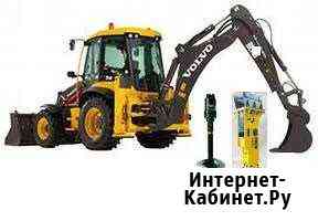 Услуги экскаватора-погрузчика гидромолот, ямобур Сургут