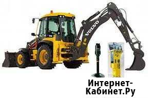 Услуги экскаватора-погрузчика гидромолот, ямобур Сургут - изображение 1