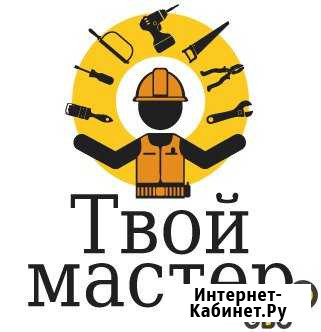 Мастер на час, сборка мебели Набережные Челны - изображение 1