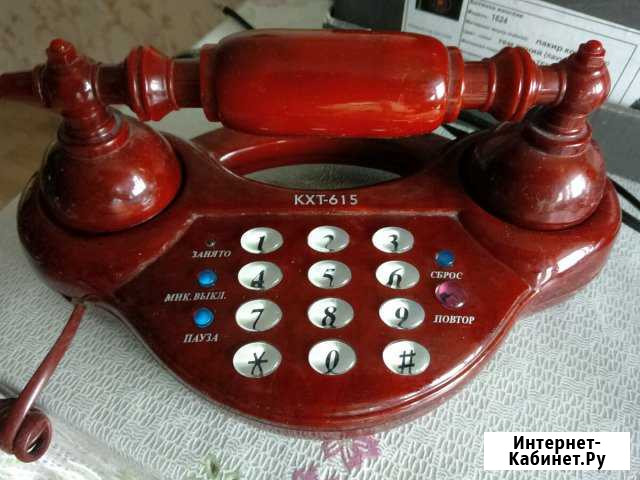 Телефоны Архангельск - изображение 1