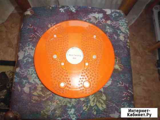 Диск спортивный Воронеж