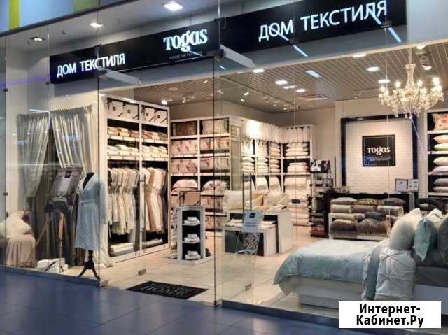 Продавец-консультант Мурманск - изображение 1