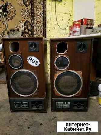 Radiotehnika S90 Курск