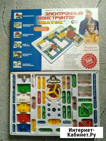 Конструктор электронный,Знаток,320 схем Абакан - изображение 1