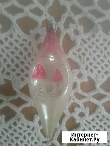 Елочная игрушка СССР стекло Волгоград - изображение 1