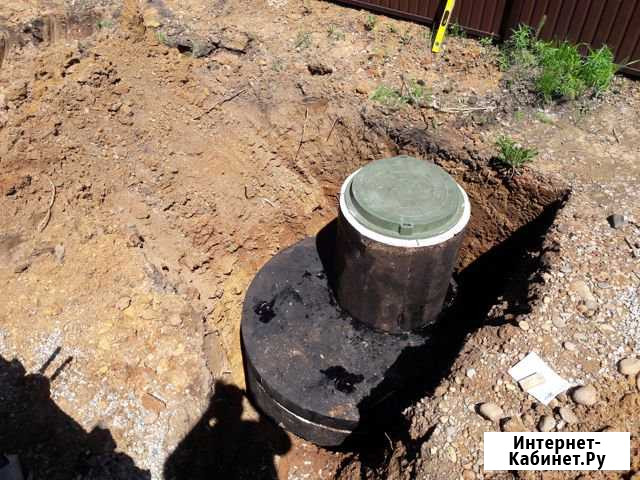 Жб кольца, Выгребные ямы,Септик, Кессон Иркутск - изображение 1