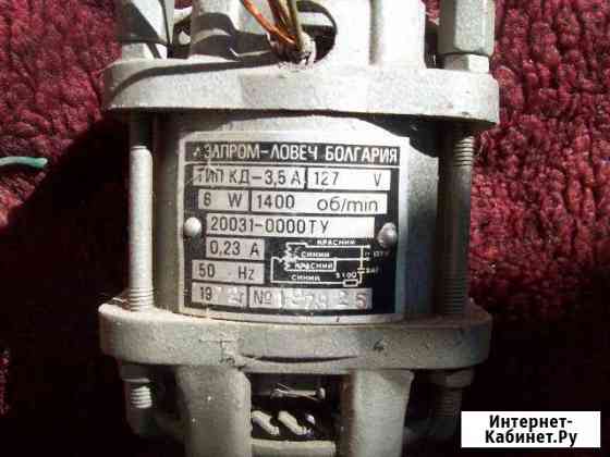 Мотор кд-3.5 и кд-6 Таганрог