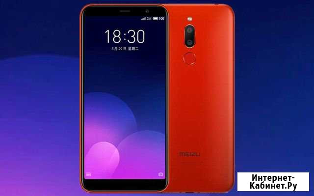 Продам телефон meizu m6t Златоуст - изображение 1