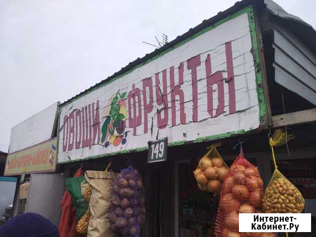 Этикетка торговляБезочереди* Иркутск - изображение 1