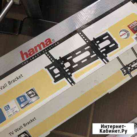 Кронштейн настенный для телевизора Hama Великий Новгород