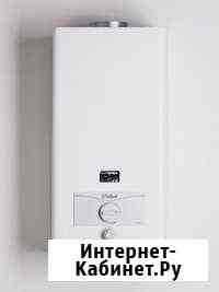 Газовик Владикавказ