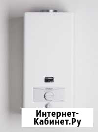 Газовик Владикавказ - изображение 1