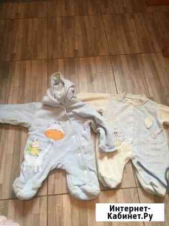 Комбинезоны Калининград