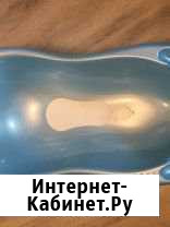 Ванночка синяя Воронеж - изображение 1